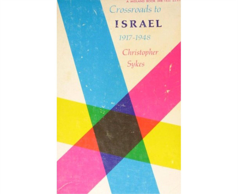 Crossroads to Israel, 1917-48